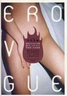 Ｅｒｏｖｏｇｕｅ/新潮社/伴田良輔