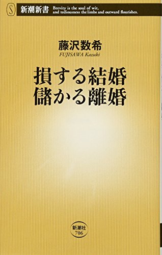 楽天市場 小学館 ひとり親でも子どもは健全に育ちます シングルのための幸せ子育てアドバイス 小学館 佐々木正美 価格比較 商品価格ナビ