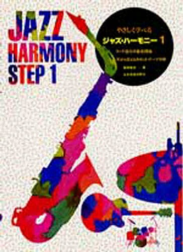 本物の 20010009784118850313_1.jpg アート+エンタメ
