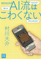 61F90p2CTRL._AC_UF894,