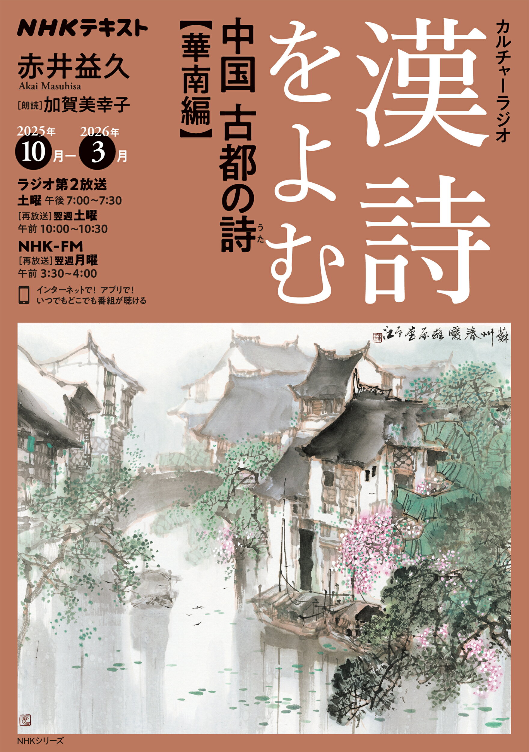 【中古】 平家物語・装置としての古典/春風社/高木信 中古】 平家物語・装置としての古典/春風社/高木信 平家物語