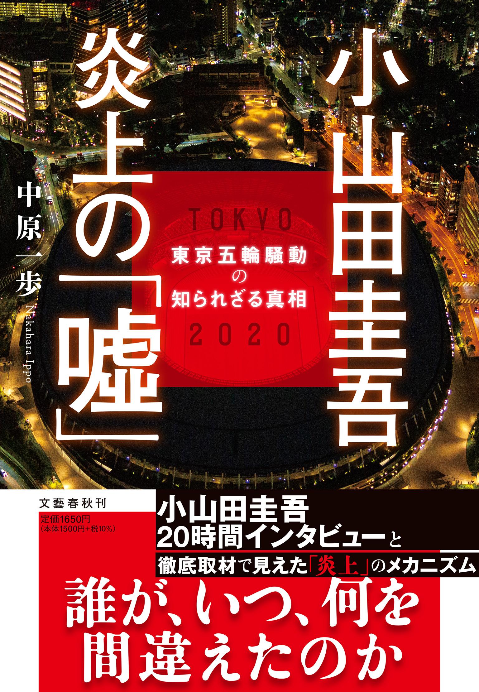 楽天市場】広池学園出版部 誠の道に生きる/モラロジ-道徳教育財団/モラロジ-研究所 | 価格比較 - 商品価格ナビ