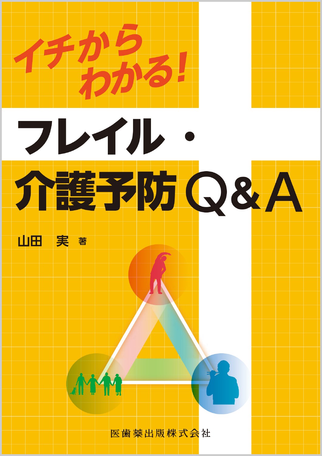 楽天市場】ファイン・ラボ ファインラボ ホエイプロテインコンプリート ナチュラルプレーン風味(1kg) | 価格比較 - 商品価格ナビ