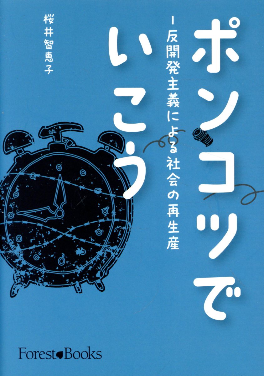 楽天市場】旺文社 よくわかる英文法 再訂新版/旺文社/小川芳男