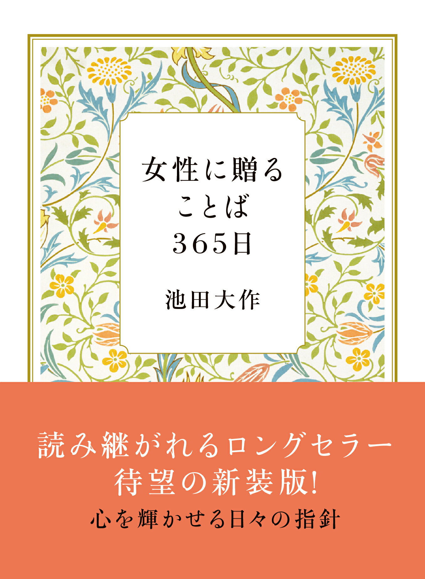 楽天市場】八幡書店 幽真界神字集纂/八幡書店/大宮司朗 | 価格比較 - 商品価格ナビ