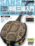 楽天市場】カワイ出版 知っておきたい日本の名歌昭和初期～昭和中期 | 価格比較 - 商品価格ナビ