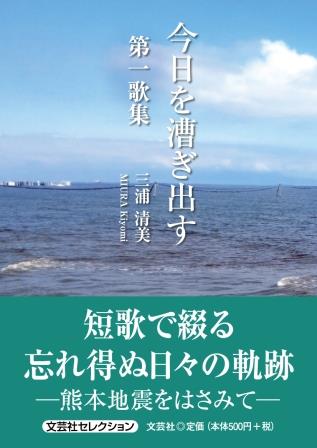 定本右城暮石全句集/邑書林/右城暮石（単行本） 定本右城暮石全句集/邑書林/右城暮石（単行本）