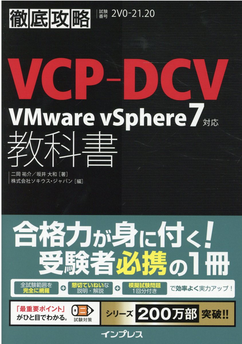 41 割引大特価放出 ドン モハメ様専用 イルビゾンテ ボディバッグ ウェストバッグ バッグ Blog Abramge Com Br