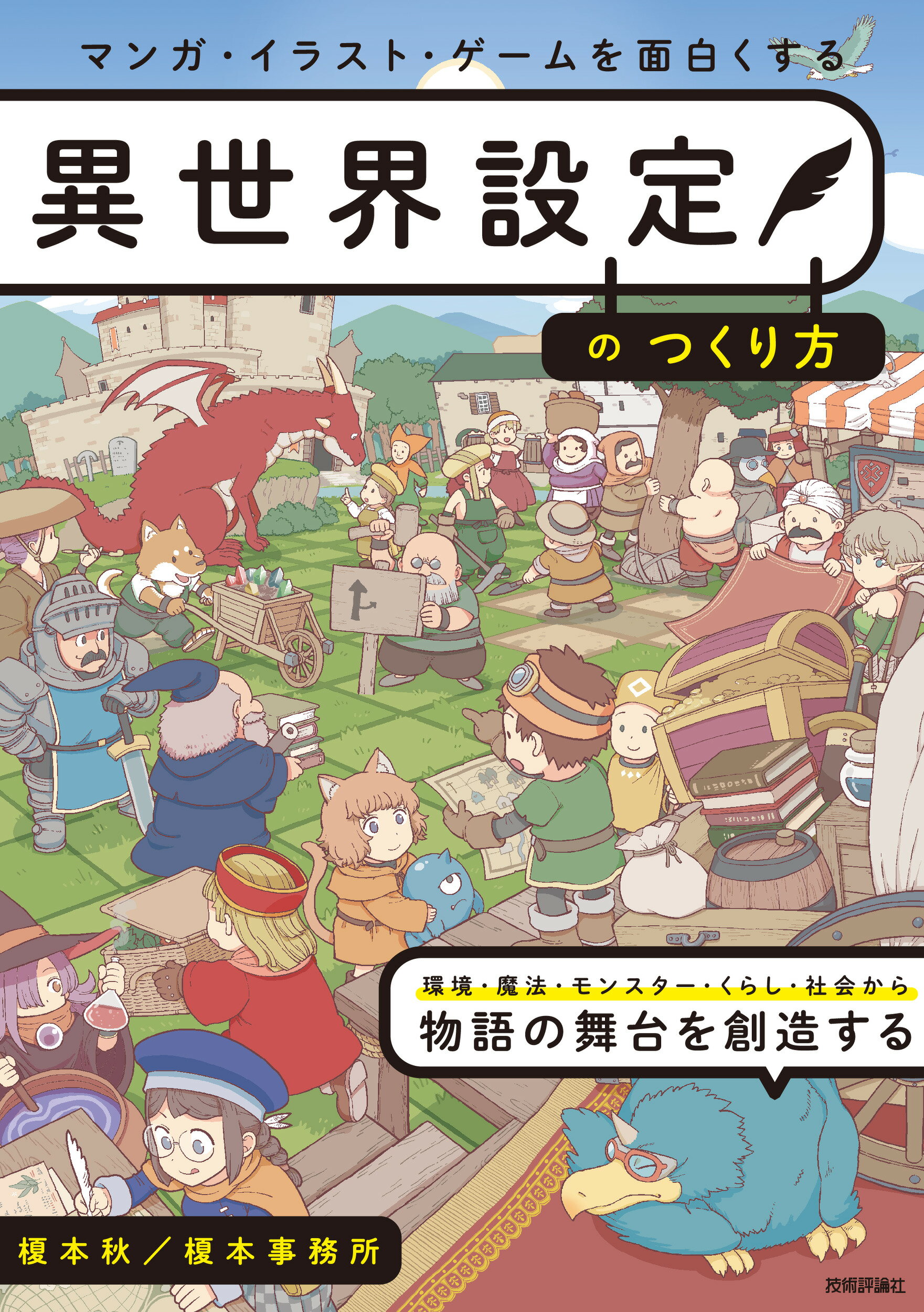 超ポイント祭 期間限定 はじめて作る簡単アニメーション Macromedia Mac対応 2j入門 Windows Flash ソフトウェア Cityofalamosa Org 超ポイント祭 期間限定 はじめて作る簡単アニメーション Macromedia Mac対応 2j入門 Windows Flash ソフトウェア Cityofalamosa Org