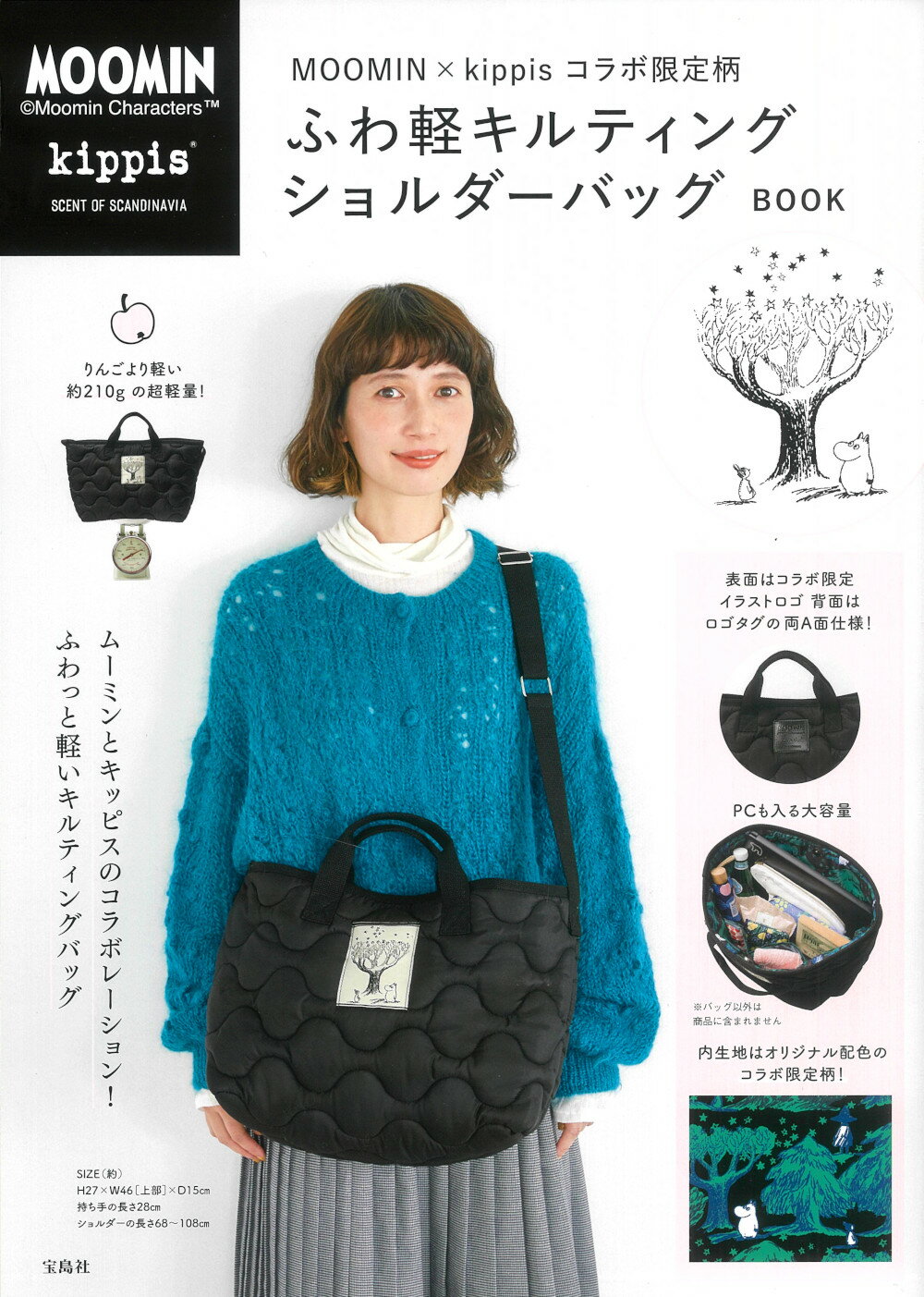 ★特別コラボアイテム☆mini box bag/全2色/YEOMIM YEOMIM 여밈 | Lots of review Mini box bag black, navy dot