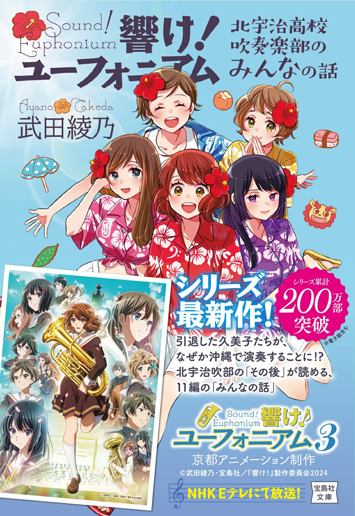 楽天市場】光村図書出版 西郷文芸学入門講座 名詩の世界 第７巻/光村図書出版/西郷竹彦 | 価格比較 - 商品価格ナビ