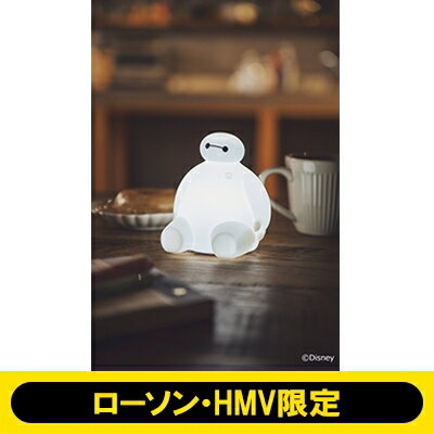 【新品未開封】Disney(ディズニー) ベイマックス お部屋ライトBOOK Amazon.co.jp: Disney ベイマックス お部屋ライトBOOK