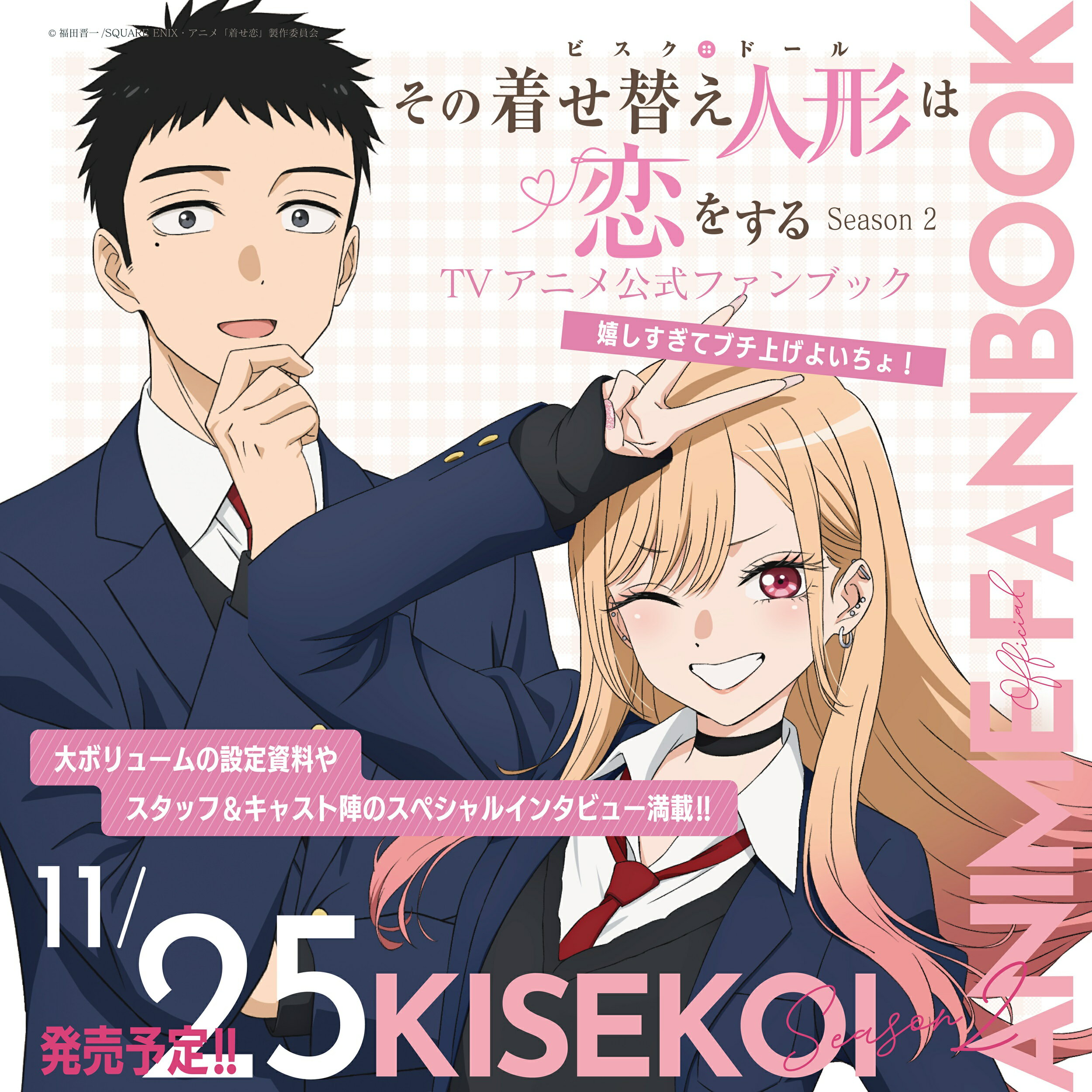 矢沢あい 人気5作品セット 矢沢あい 5作品 セット 44冊セット 全巻セット】矢沢あい