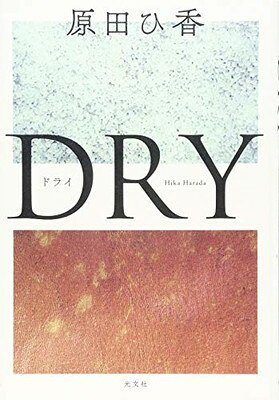 楽天市場 杏林製薬 キョーリン 葉酸 1粒 価格比較 商品価格ナビ