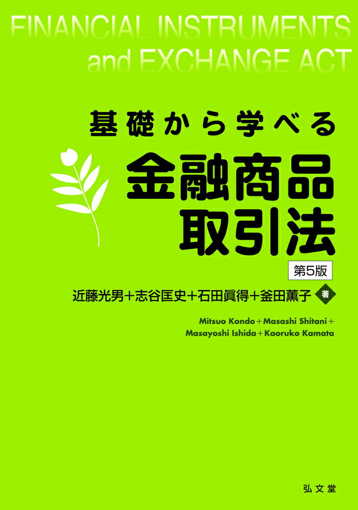 最大90％オフ！ お届け先に法人 店舗 会社名 様記入をお願いいたします ニベア クリームケア洗顔料 とてもしっとり １３０ｇ  discoversvg.com