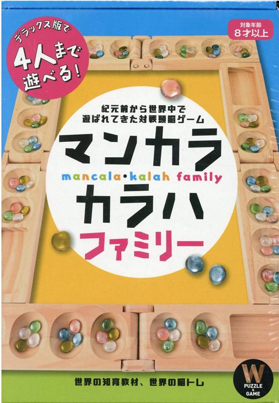 楽天市場 パイカ マンカラ Dx版 日本レクリエーション協会 マンカラdxバン 価格比較 商品価格ナビ