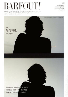 ＢＡＲＦＯＵＴ！ Ｃｕｌｔｕｒｅ　Ｍａｇａｚｉｎｅ　Ｆｒｏｍ　Ｓｈｉ ２１３/ブラウンズブックス/ブラウンズブックス