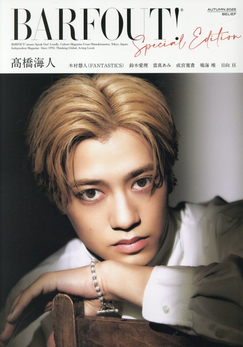 楽天市場】新潮社 フィリピンの一日本人から/新潮社/大沢清