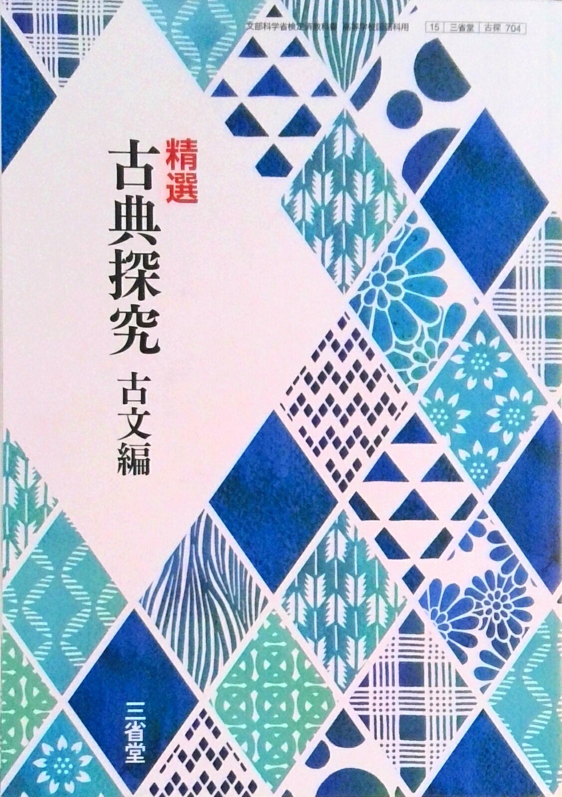 20010009784385727851_1.jpg