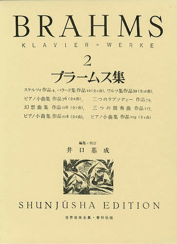 楽天市場】春秋社 かぶとむしがきょうだいで/春秋社（千代田区）/中村