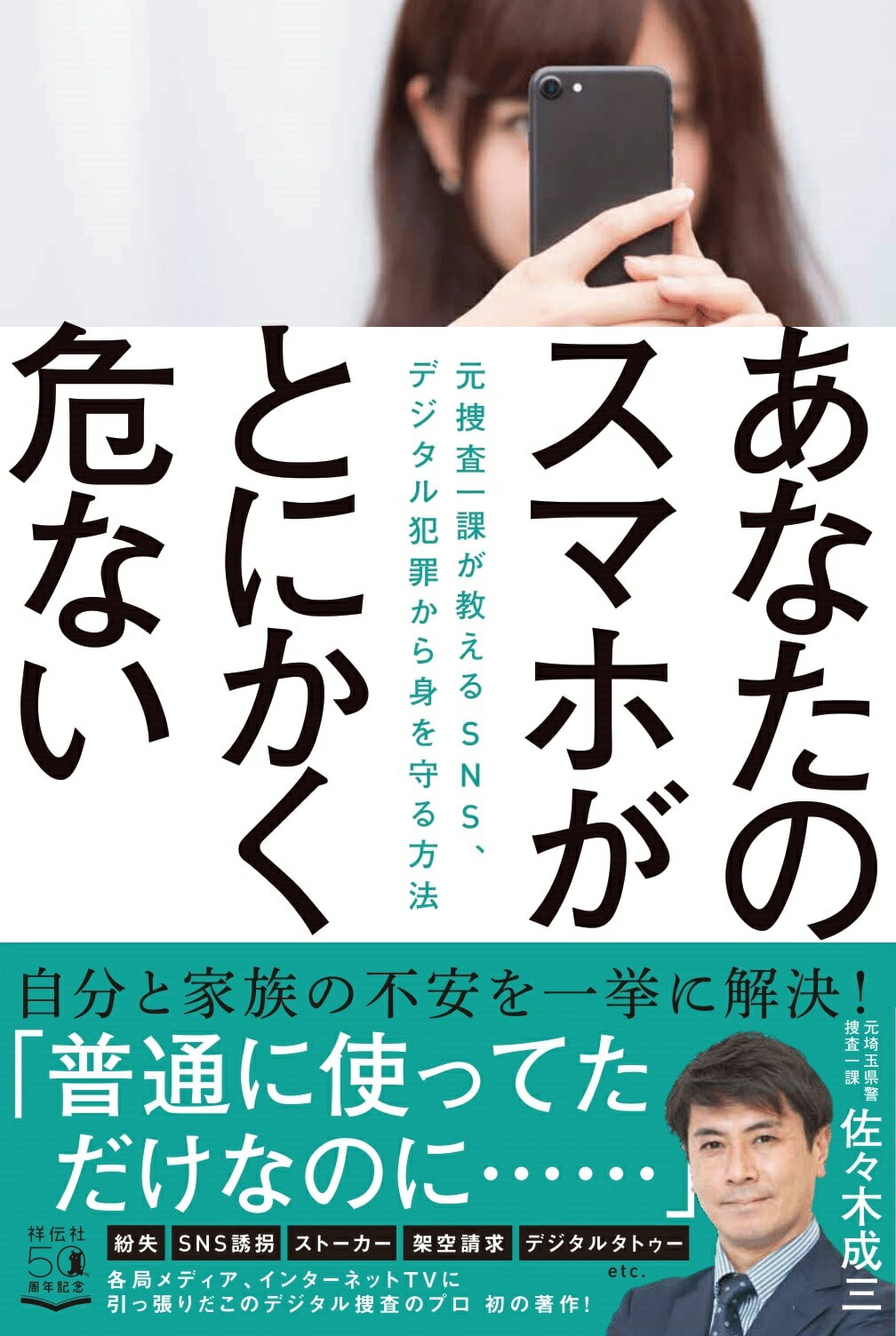 楽天市場 光文社 恋するように生きなさい ６８歳人気シニアモデル いまが人生でいちばん輝いて 光文社 照井邦子 価格比較 商品価格ナビ