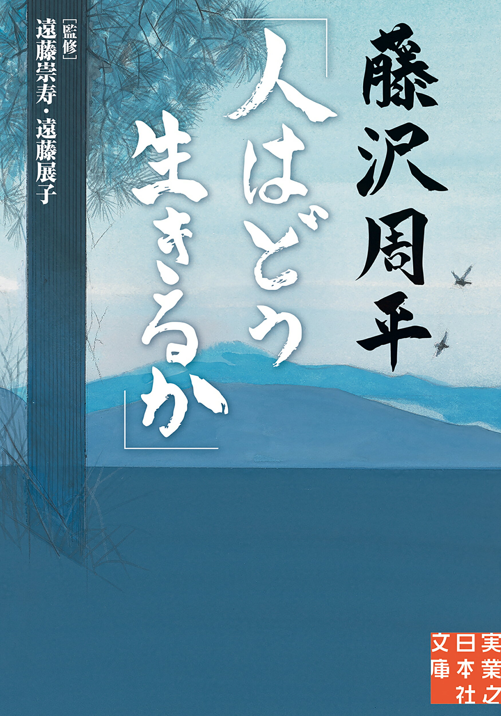 楽天市場】角川書店 碑文谷だより/角川書店/西嶋あさ子 | 価格比較 - 商品価格ナビ