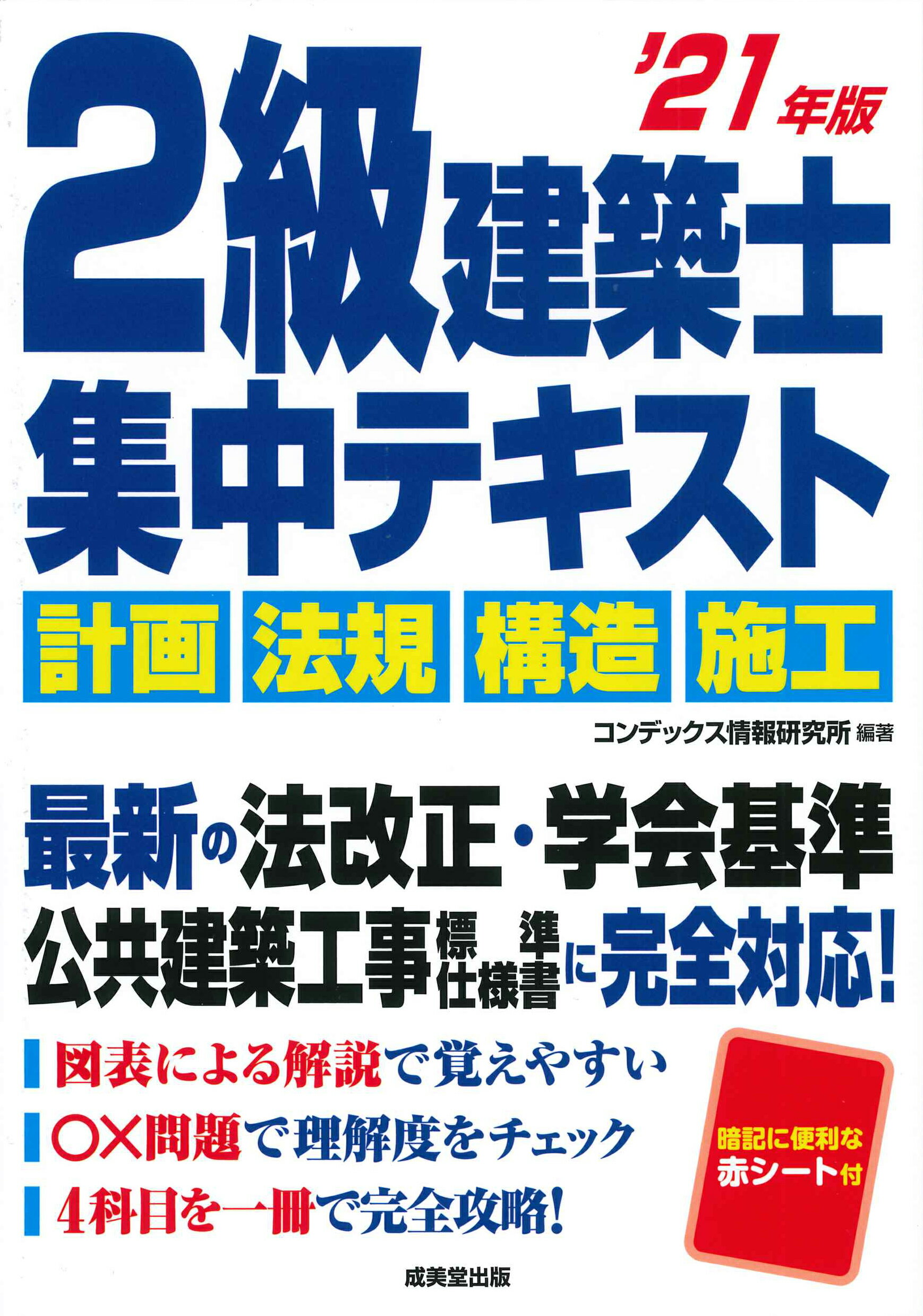 Yahoo!ショッピング - PayPayポイントがもらえる！ネット通販