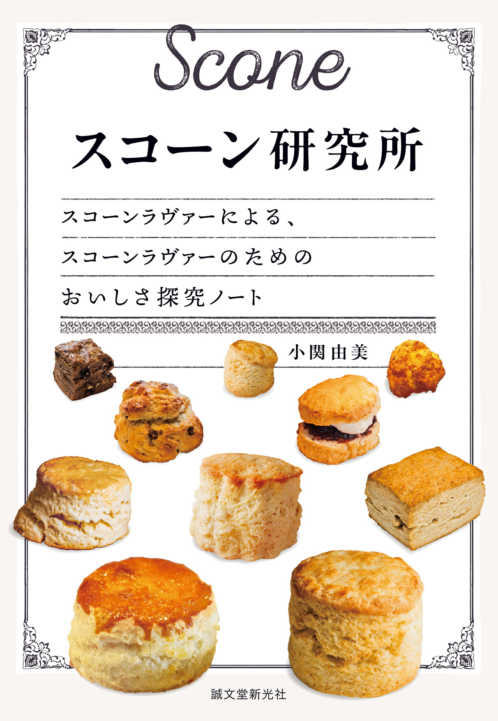 楽天市場】イル・プルー・シュル・ラ・セーヌ企画 贈られるお