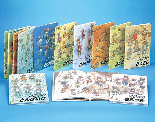 こどものとも のりもの絵本5冊セット③ 福音館書店｜Yahoo