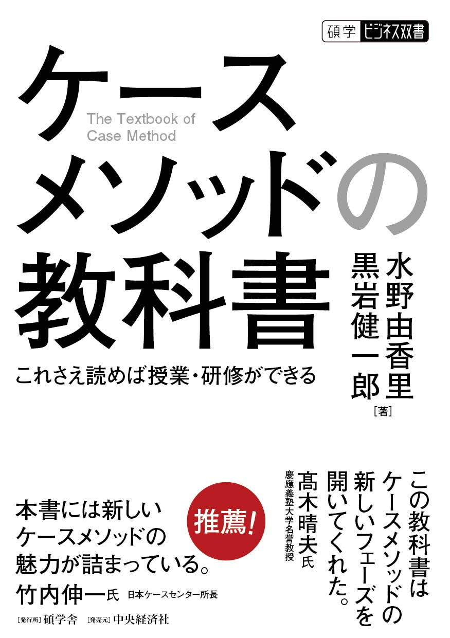 得価低価 ヤフオク! - 0216ど2 洋書 ハインリッヒ・ホフマンもじゃもじ