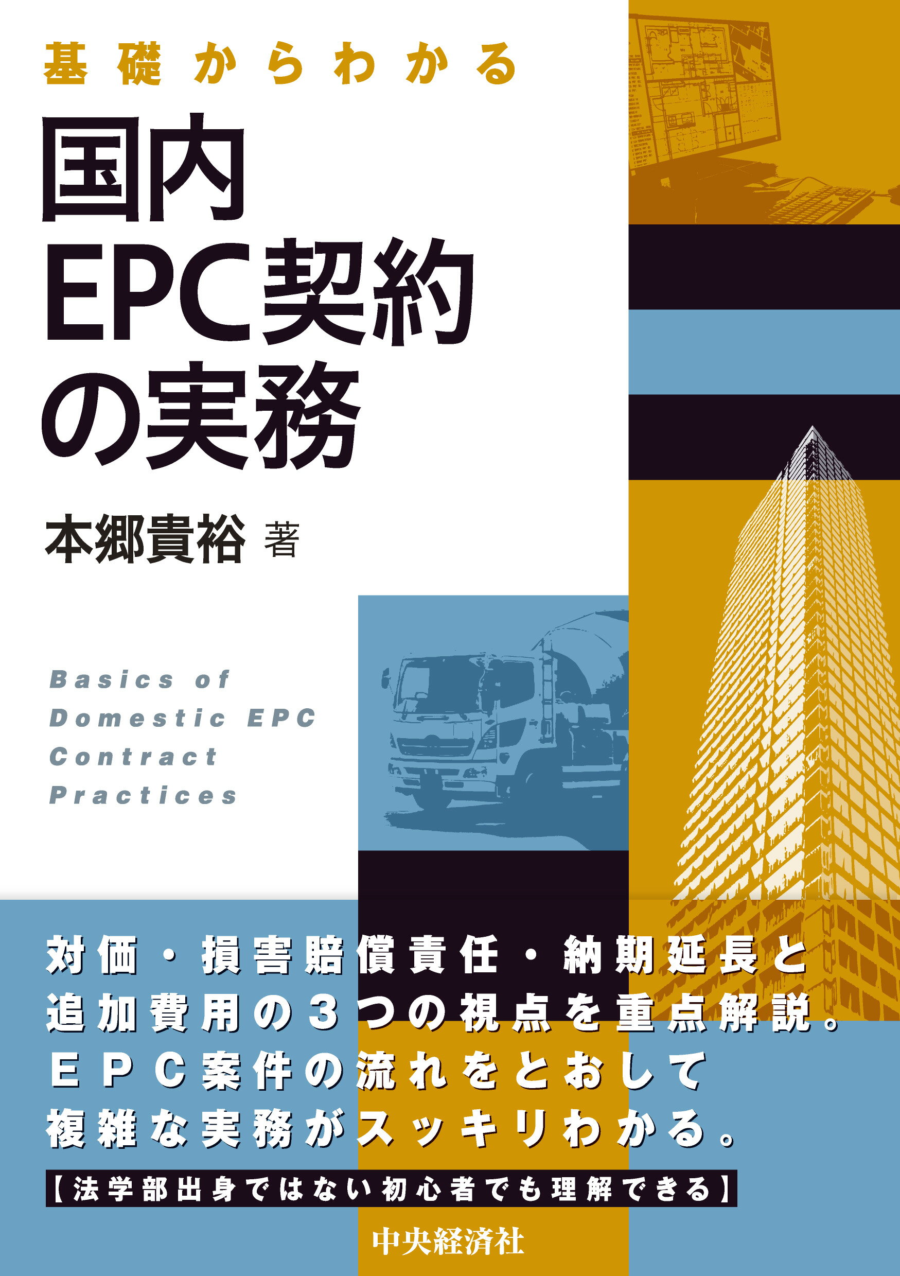 ＳＤＧｓへの取組み　Ｓｕｓｔａｉｎａｂｌｅ　Ｄｅｖｅｌｏｐｍｅｎｔ　Ｇｏａｌｓ   /くらしのリサ-チセンタ-/工藤芳郎（単行本） 楽天市場】くらしのリサーチセンター SDGsへの取組み
