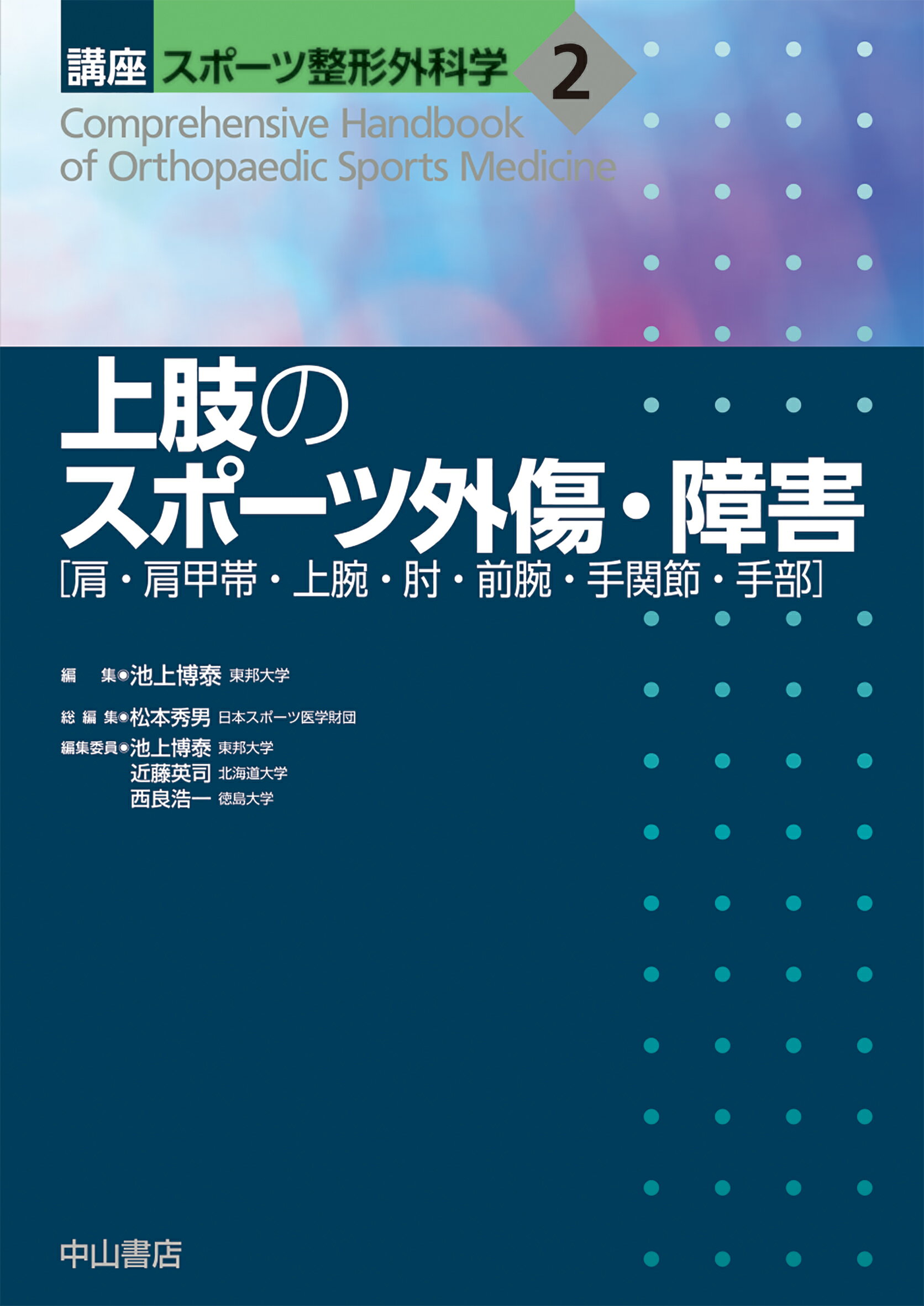 オッドタクシー ブルーレイ 初回特典付 ブルーレイ | filmekimi.iksv.org