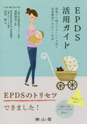 楽天市場】ホメオパシー出版 シノプティック・マテリア