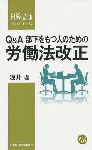 【中古】 婦人の賃金と福祉 婦人解放の今日的課題/創元社/竹中恵美子 中古】 婦人の賃金と福祉 婦人解放の今日的課題/創元社/竹中恵美子