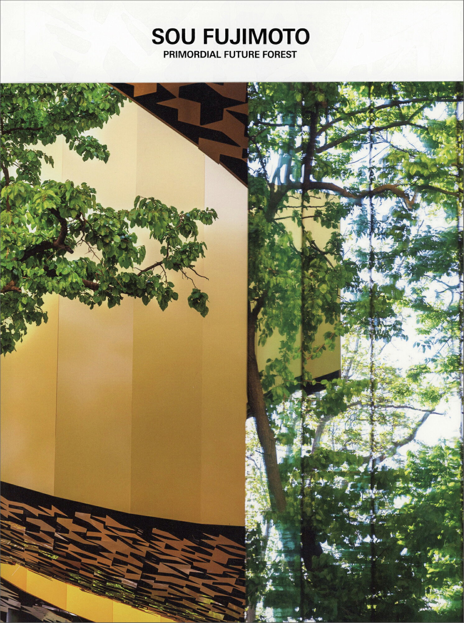 建築設備耐震設計・施工指針  ２００５年版 /日本建築センタ-/建築設備耐震設計・施工指針２００５年版編（単行本） 楽天市場】日本建築センター 建築設備耐震設計・施工指針