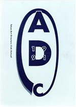 ADC年鑑1991年 Tokyo Art Directors Club 美術出版 ADC年鑑1991年 Tokyo Art Directors Club 美術出版 Amazon.co.jp