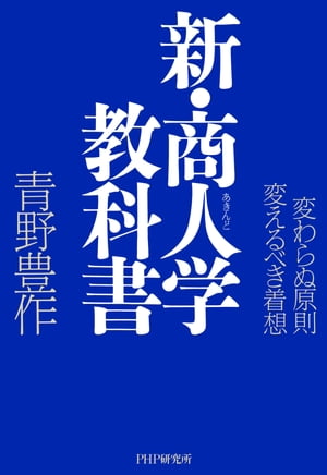 の定石 問屋 - agenergia.com.br