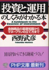 信用リスク計測とCDOの価格付け sariater-hotel.com