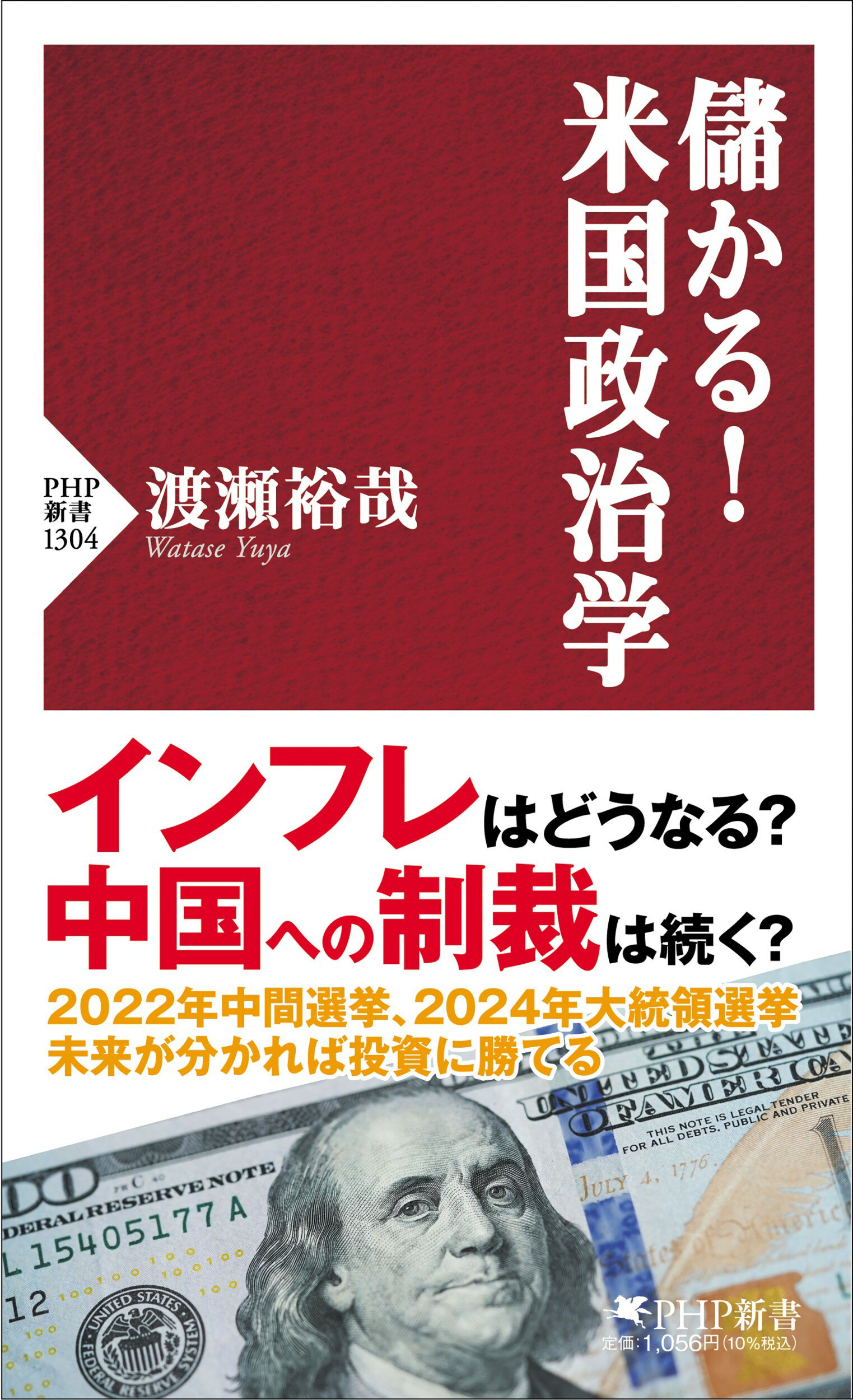 楽天市場】昭和産業 昭和産業 パン粉づけが楽になるカツ揚げ粉 | 価格比較 - 商品価格ナビ