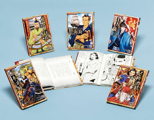 楽天市場 ポプラ社 コミック版日本の歴史 全１０巻セット ポプラ社 価格比較 商品価格ナビ