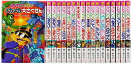 かいけつゾロリ60冊セット 原ゆたか ポプラ社 かいけつゾロリ60冊セット 原ゆたか ポプラ社