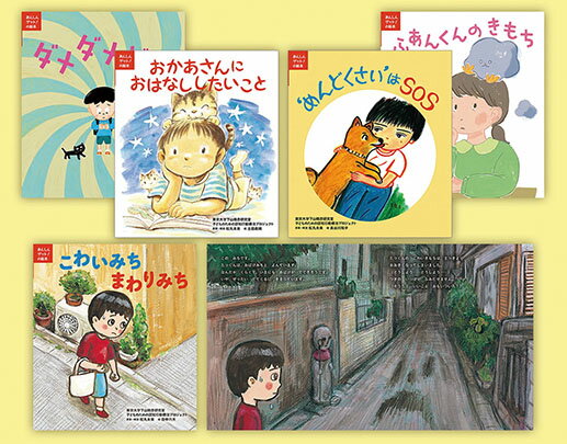 ほるぷ出版　絵本33冊セット ほるぷ出版 絵本33冊セット 絵本・児童書