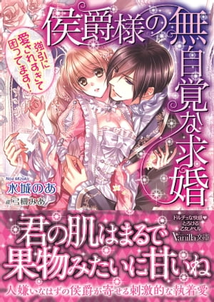 楽天市場】ポプラ社 好きなのに…すなおになりたい 久留美と大介/ポプラ 