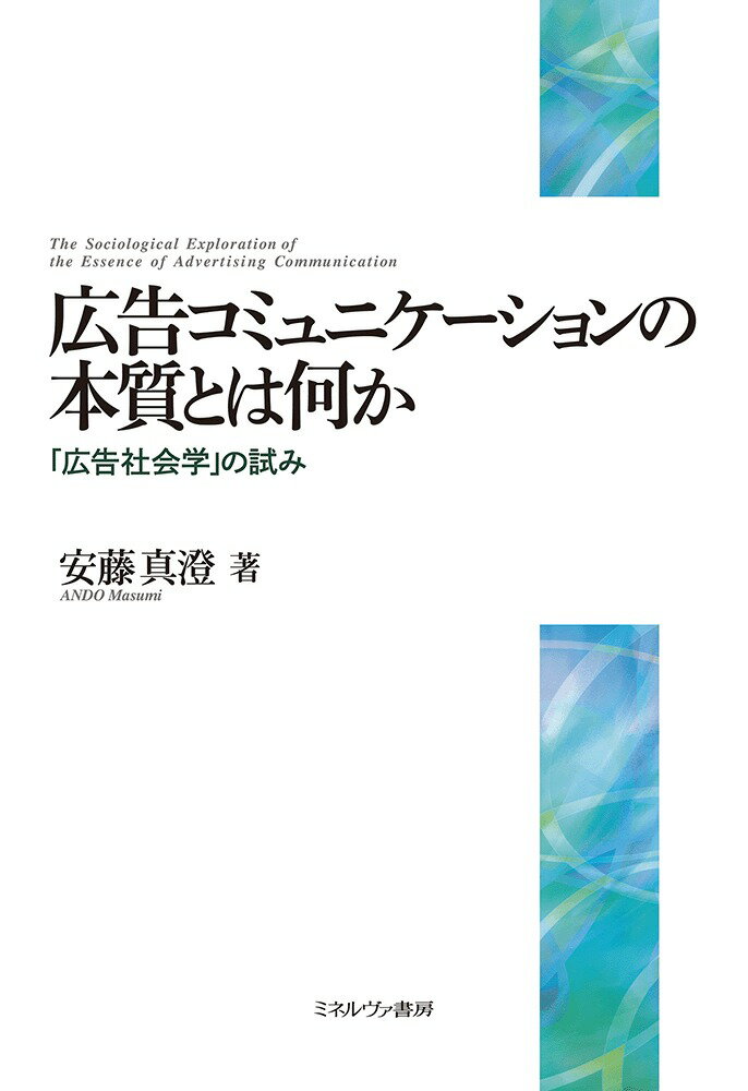 激安セール pop1年生 センス がなくてもpopは書ける イラストで実況中継 山口茂 著 Riosmauricio Com 激安セール pop1年生 センス がなくてもpopは書ける イラストで実況中継 山口茂 著 Riosmauricio Com