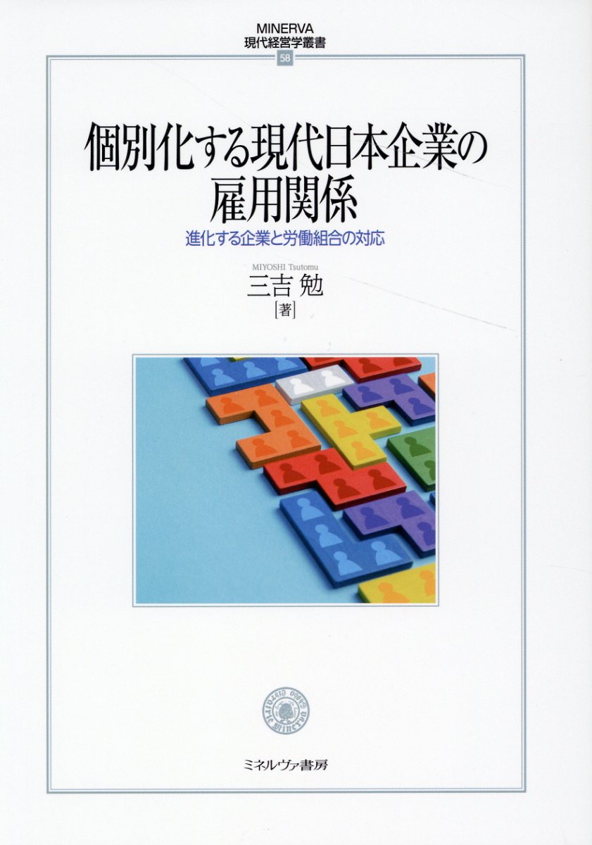 原価計算　六訂版　岡本清　国元書房 原価計算 六訂版 岡本 清 - メルカリ