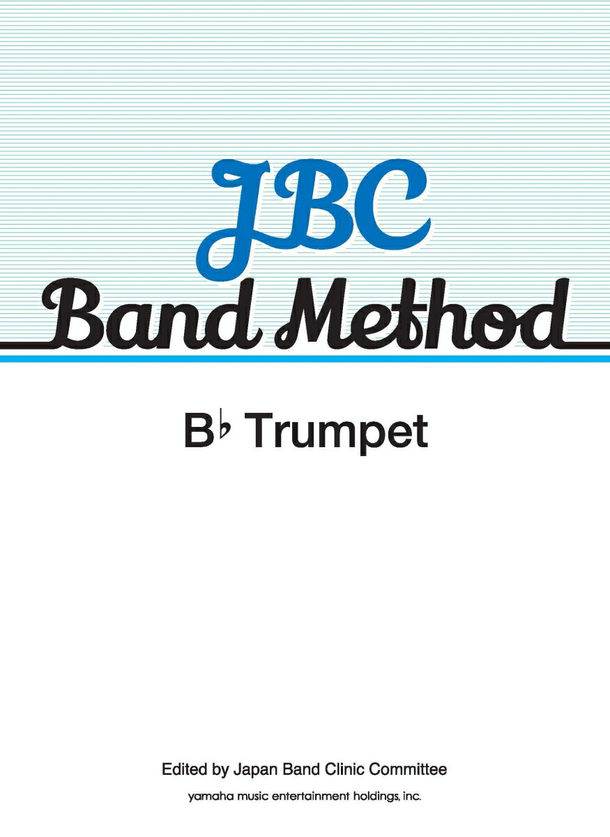 楽天市場 ヤマハミュージックメディア ｊｂｃ ｂａｎｄ ｍｅｔｈｏｄ ｂ ｆｌａｔ ｔｒｕｍｐｅｔ 英語版 ｊｂｃバンド教本トランペット ヤマハミュ ジックエンタテインメントホ 新品 価格比較 商品価格ナビ