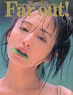 楽天市場】英知出版 “Ｆａｒ ｏｕｔ！”浅倉舞写真集/英知出版/若杉憲司 | 価格比較 - 商品価格ナビ