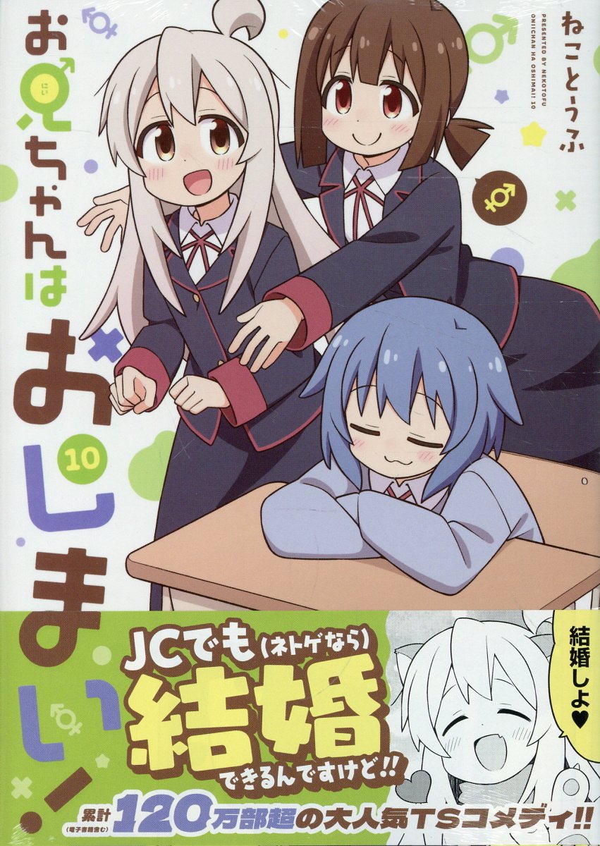 【中古】 ありがとう　父帰る編/宙出版/山本直樹（漫画家） 楽天市場】宙出版 ありがとう 父帰る編/宙出版/山本直樹（漫画家