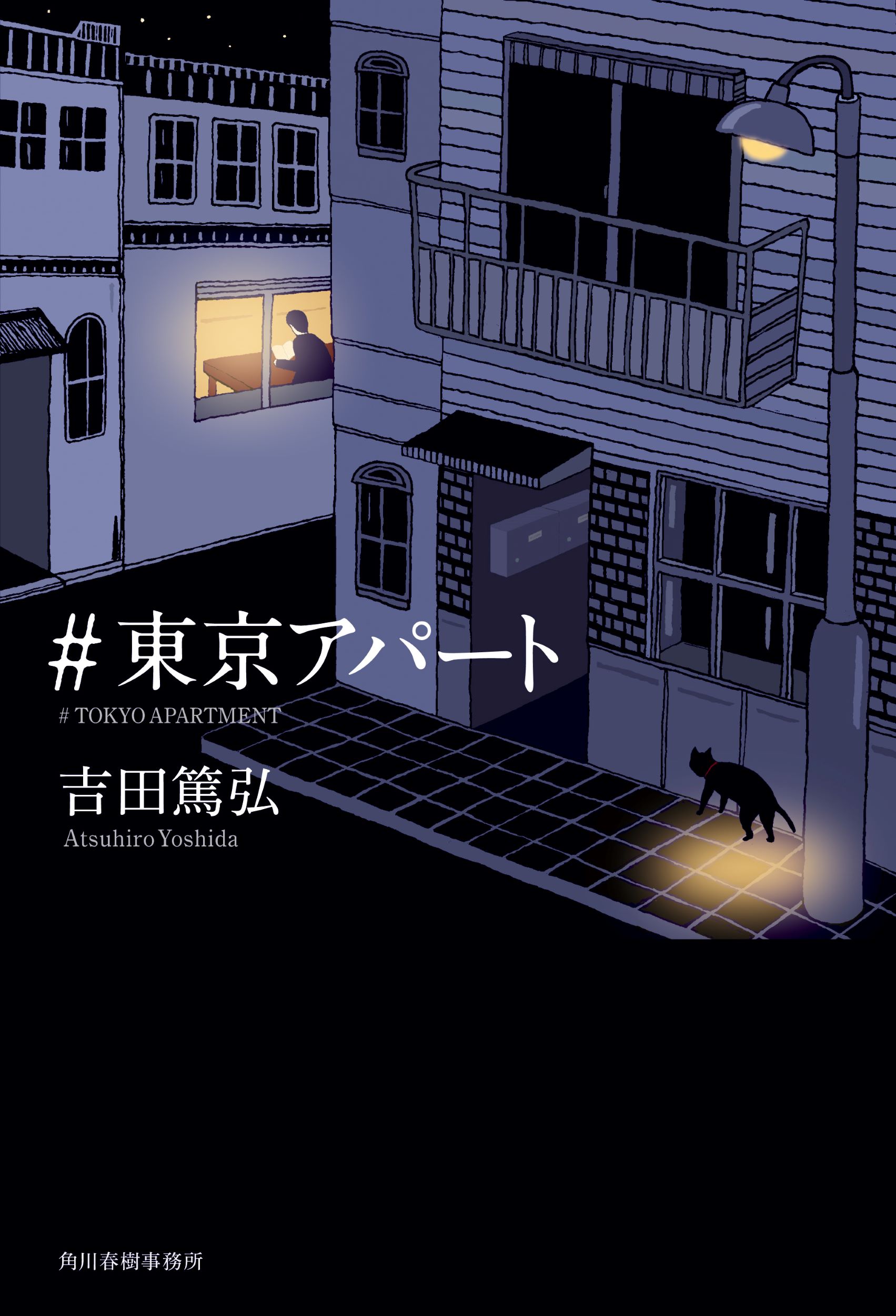 【中古】 千石船風涛録/実業之日本社/二宮隆雄 楽天市場】実業之日本社 千石船風涛録/実業之日本社/二宮隆雄