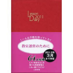 楽天市場】カワイ出版 もぐもぐブギ/カワイ出版/河合楽器製作所 | 価格